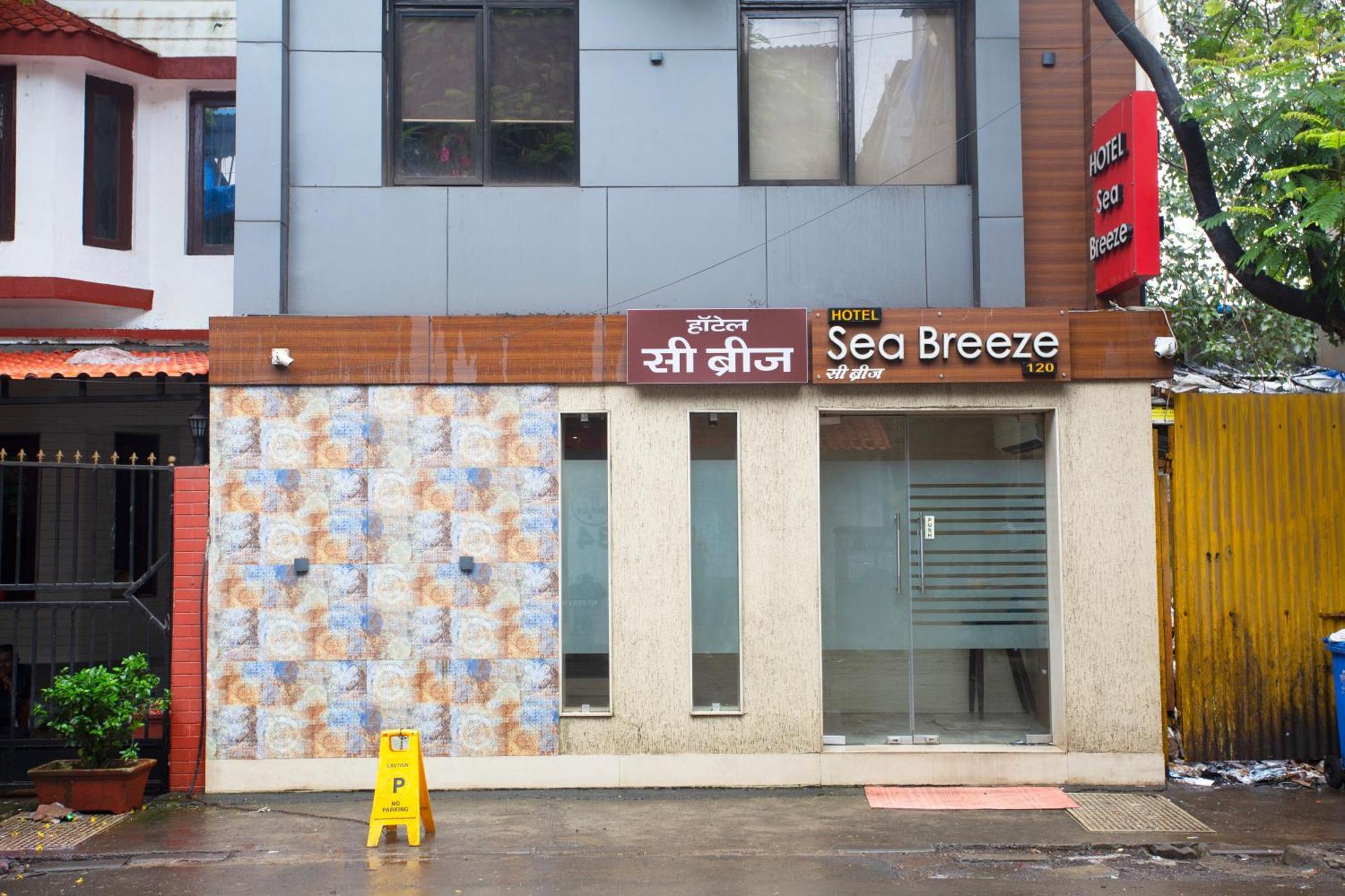 Hotel Sea Breeze — Photos 3